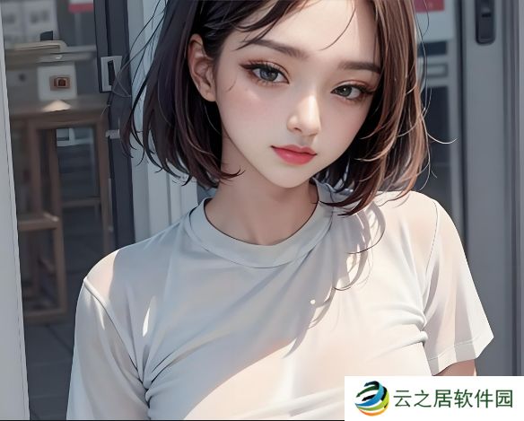 夸克网页版在线看入口